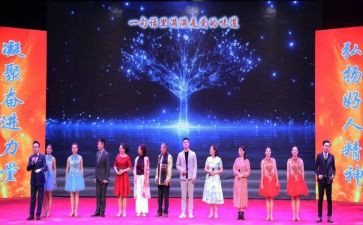 抗疫特别节目人间世观后感6篇