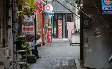 街头调查报告5篇