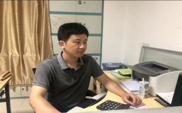 机管员的个人总结模板6篇