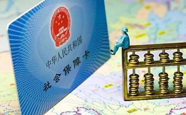 稽核日工作计划5篇
