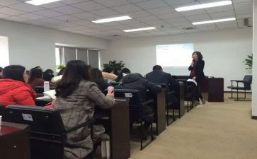 计合部个人年终工作总结精选6篇