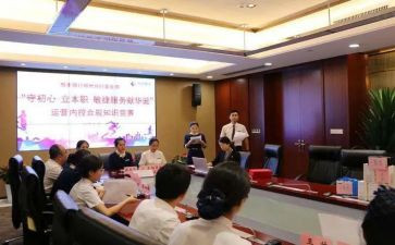 计合部个人年终工作总结推荐7篇