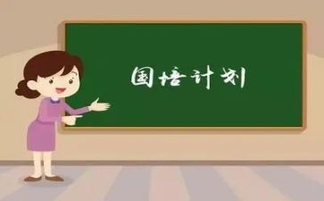 2023年工作计划部队优秀5篇