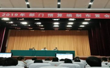 交通计划科工作计划优秀8篇