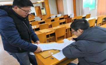 优质护理的工作计划科室7篇