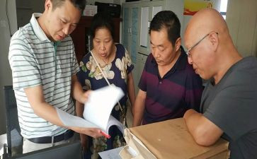 计划科明年工作计划精选5篇