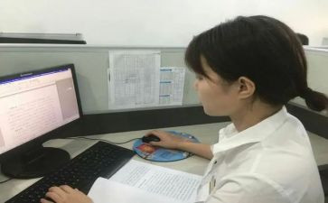 计划员年工作计划7篇