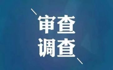 市纪检干部述职报告范文6篇