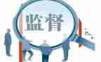 j纪检员述职报告5篇