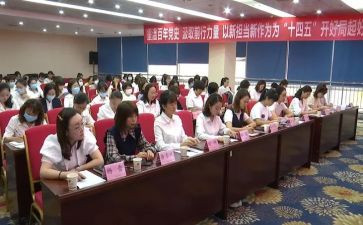 计经人员工作总结最新7篇