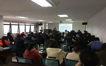 计经人员工作总结7篇