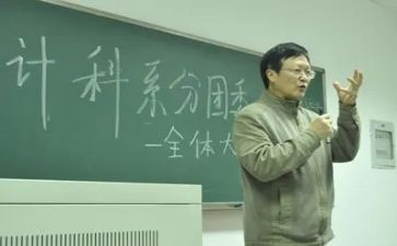 审计科工作总结推荐7篇