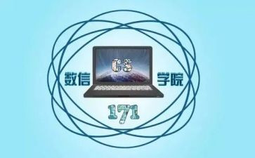 投资审计科工作总结7篇
