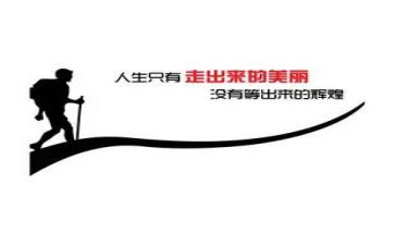 激励员工的活动方案5篇
