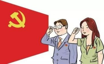 纪律报告总结报告7篇