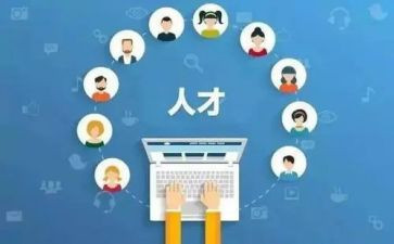 技能培训心得体会最新5篇