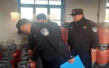 经保工作计划最新6篇