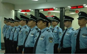 经警总结报告优质7篇