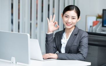 公司总经理周工作计划7篇