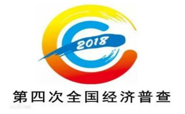 经普培训工作计划5篇