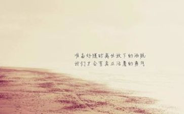 2023精神科工作计划6篇