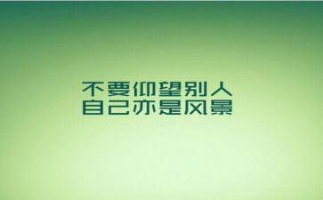 战疫精神演讲稿6篇
