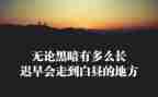2023精神科工作计划推荐5篇