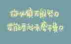 精神科培训总结5篇