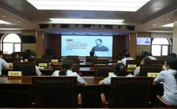 观看警示教育的心得优质6篇