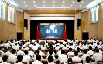 警示教育心得800字6篇
