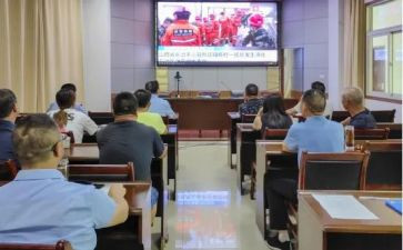 观警示教育片心得体会800字6篇
