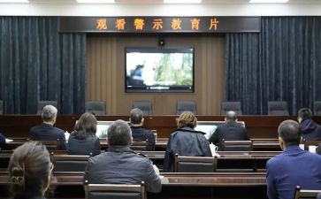 部队教育警示片心得体会7篇