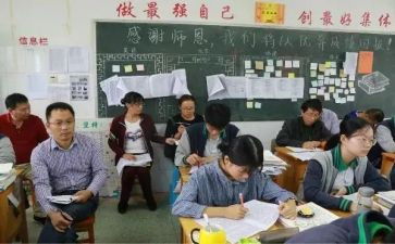 严精细实心得体会7篇
