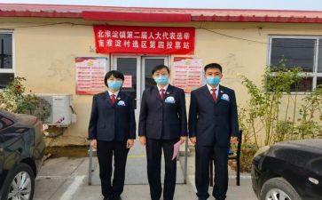 小学班长竞选演讲稿最新6篇