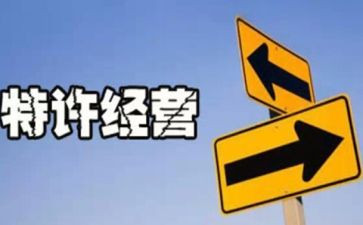 年度工作计划和经营计划6篇