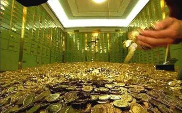 小金库自查报告范文6篇