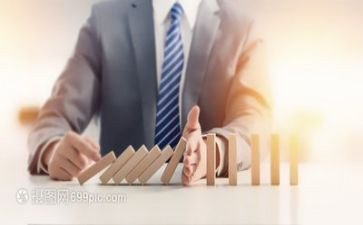 金融2023工作总结范文5篇