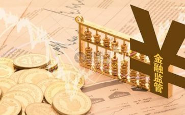 金融课自我评价8篇
