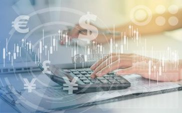 金融有总结报告5篇
