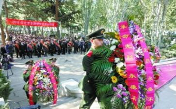 清明烈士祭扫活动方案6篇