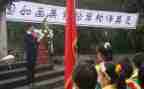清明祭扫活动方案优秀5篇