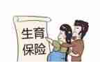 社区个人计生工作总结5篇
