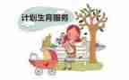 2024年计生主任述职报告7篇