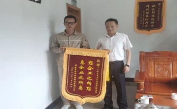 技师的个人总结报告5篇