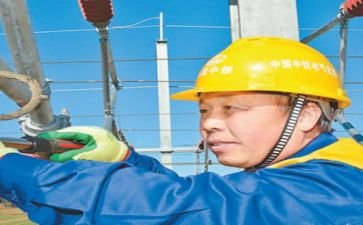 技术2023的总结报告6篇