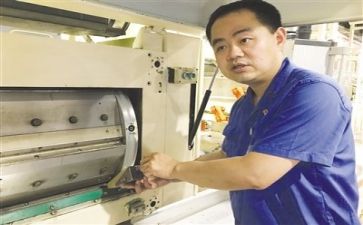 专业技术工作总结个人通用版6篇