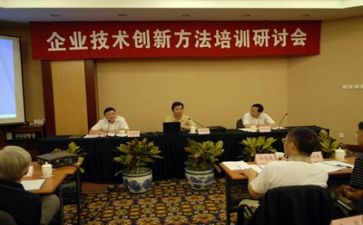 2023技术部工作总结模板8篇