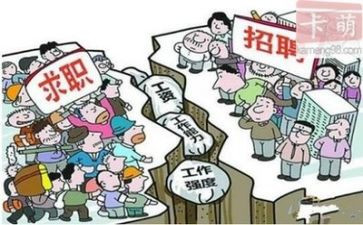 大学学生就业自我鉴定5篇