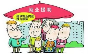 就业推荐表600自我鉴定优质6篇