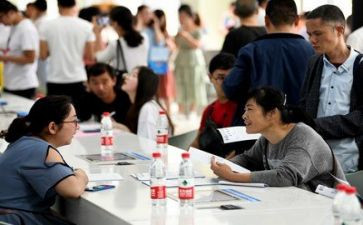 就业表的自我鉴定优秀7篇